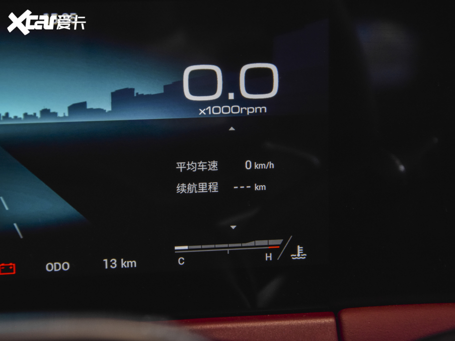 2021;X70 PLUS PLUS T 1.6TGDI DCTP 7