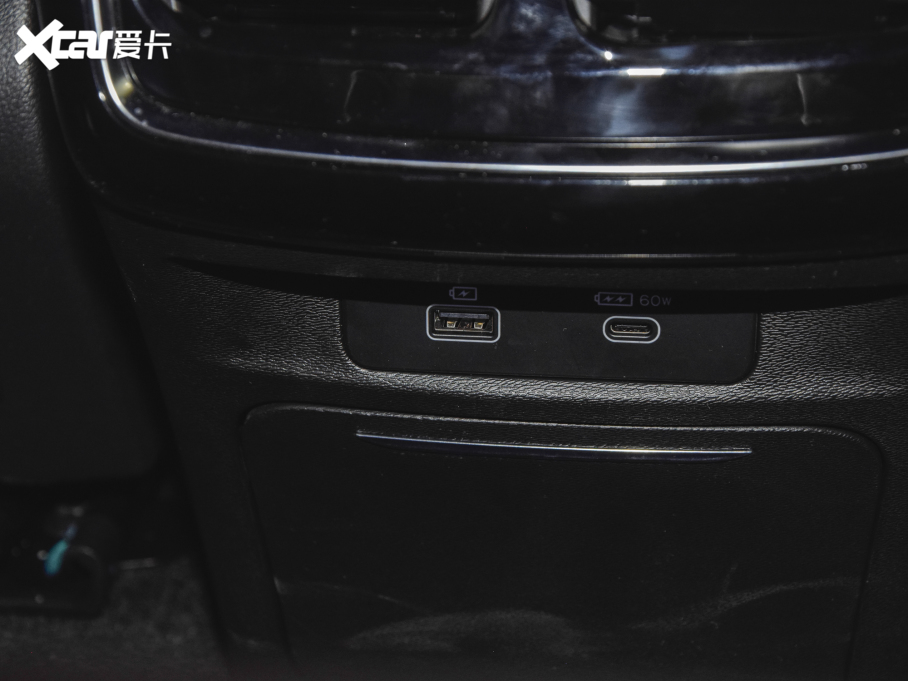 2021;X70 PLUS PLUS T 1.6TGDI DCTP 7