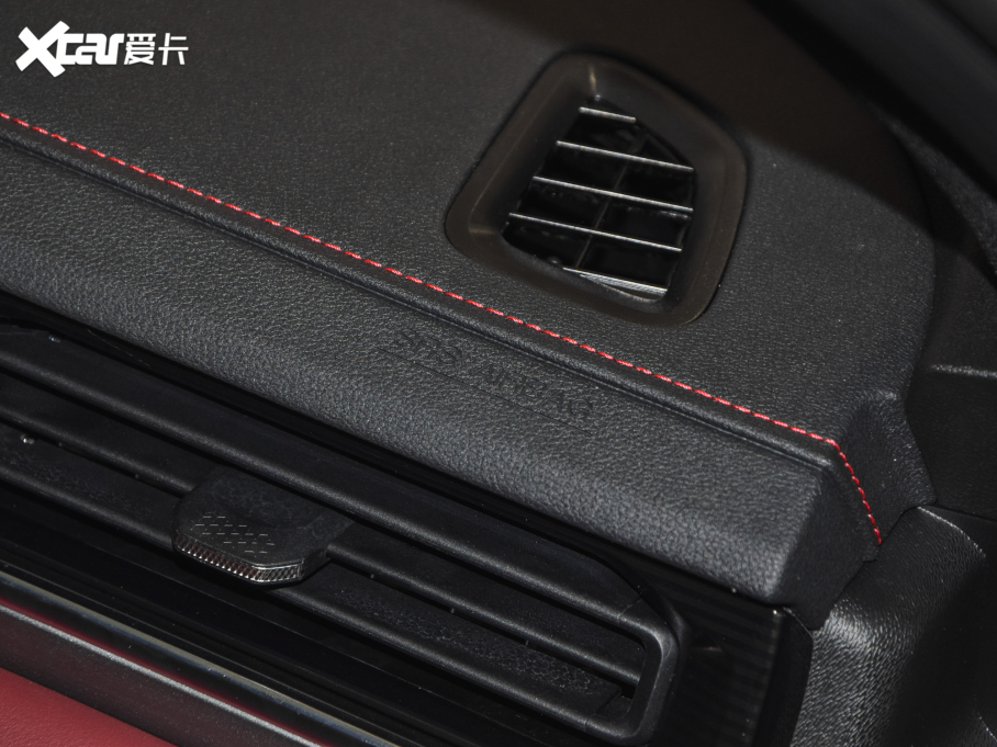 2021;X70 PLUS PLUS T 1.6TGDI DCTP 7