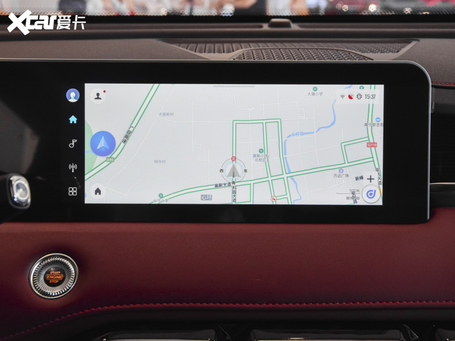 2021;X70 PLUS PLUS T 1.6TGDI DCTP 7