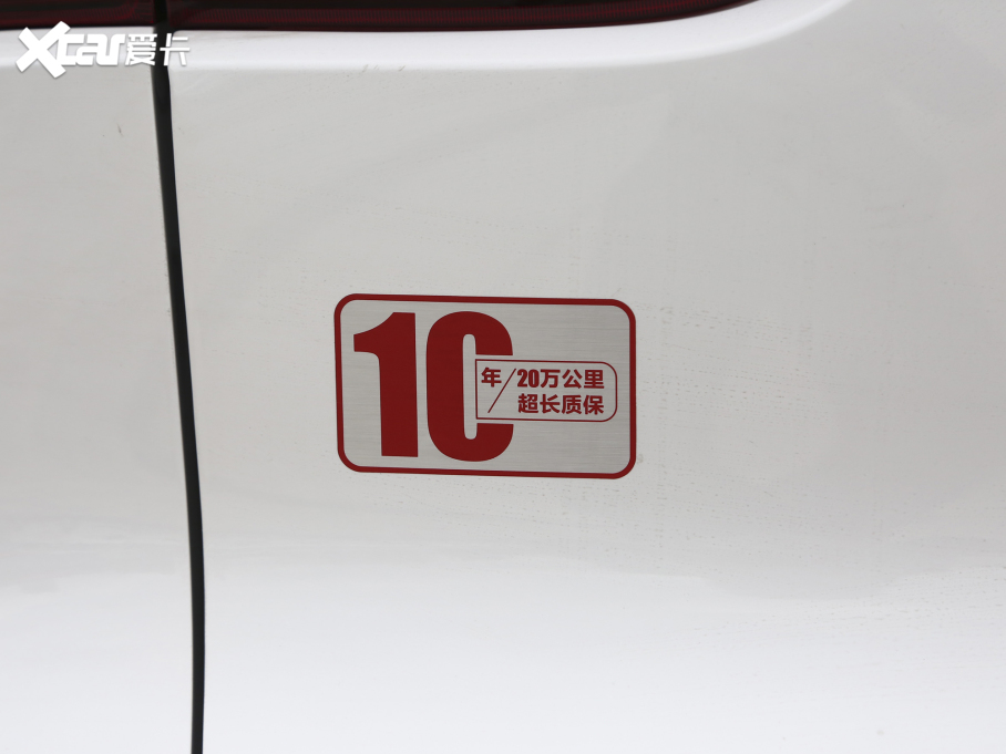 2021���;X70M M 1.5T �քӶ��л���� 7��