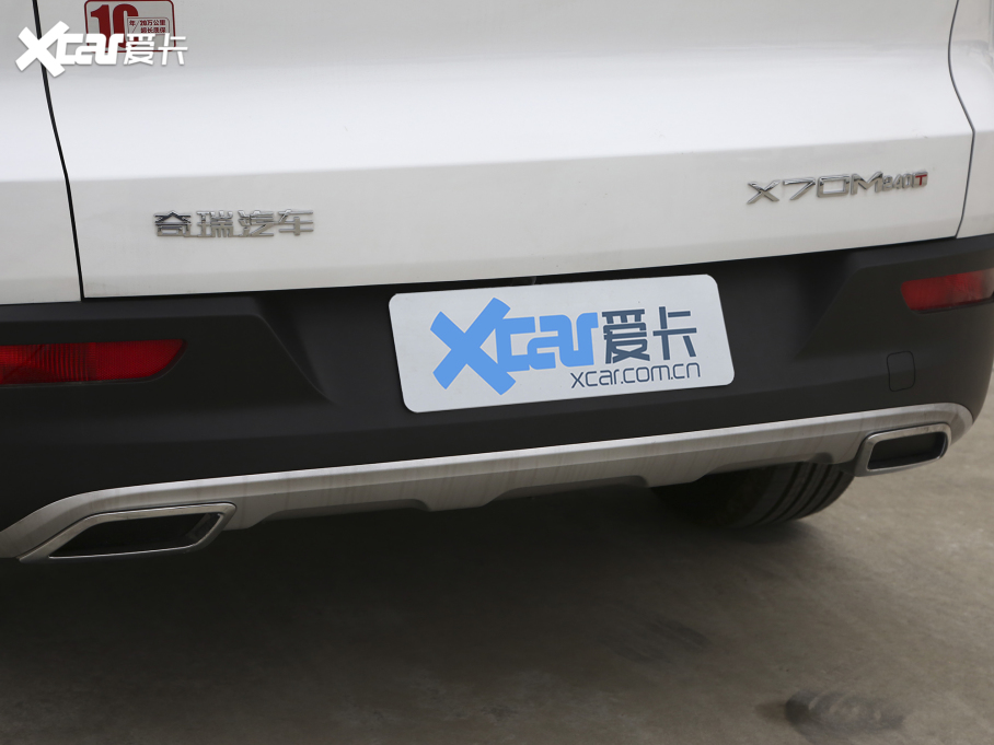 2021���;X70M M 1.5T �քӶ��л���� 7��