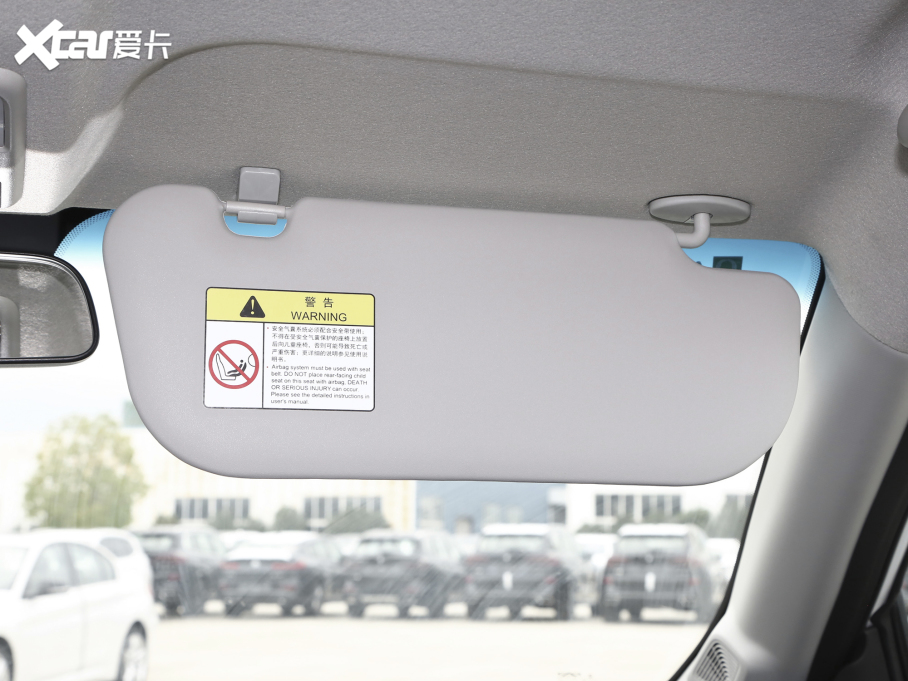 2021���;X70M M 1.5T �քӶ��л���� 7��