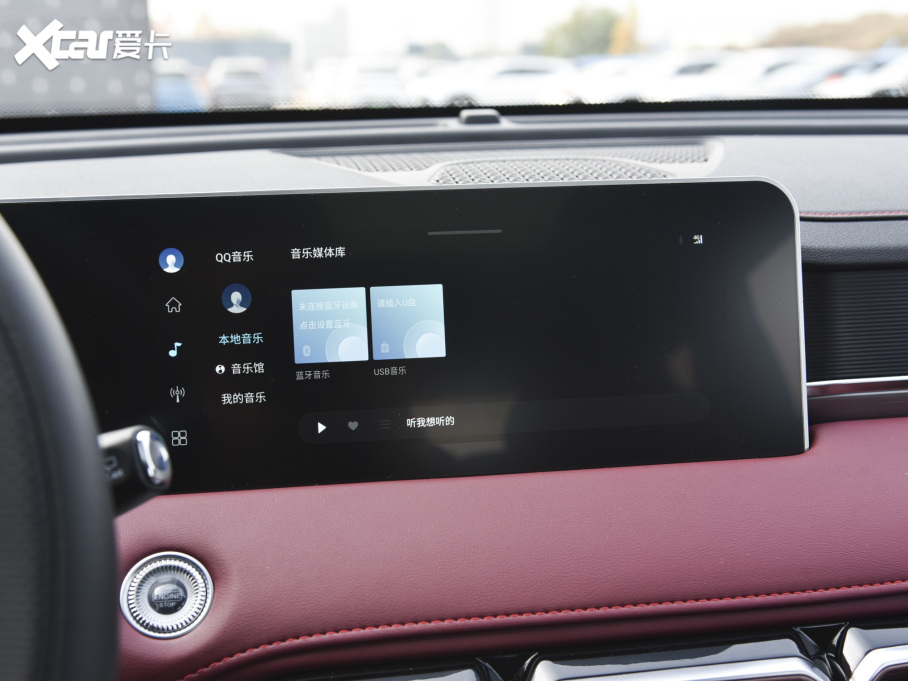 2021;X70 PLUS PLUS Ŀ 1.5T DCTɽPRO 5