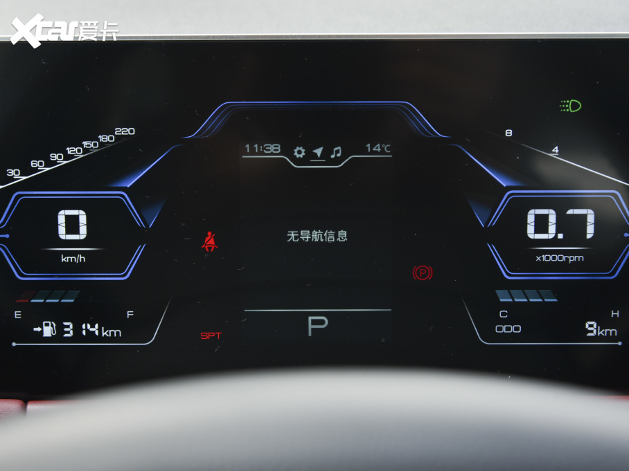 2021;X70 PLUS PLUS Ŀ 1.5T DCTɽPRO 5