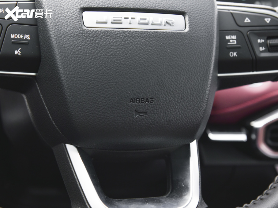 2021;X70 PLUS PLUS Ŀ 1.5T DCTɽPRO 5