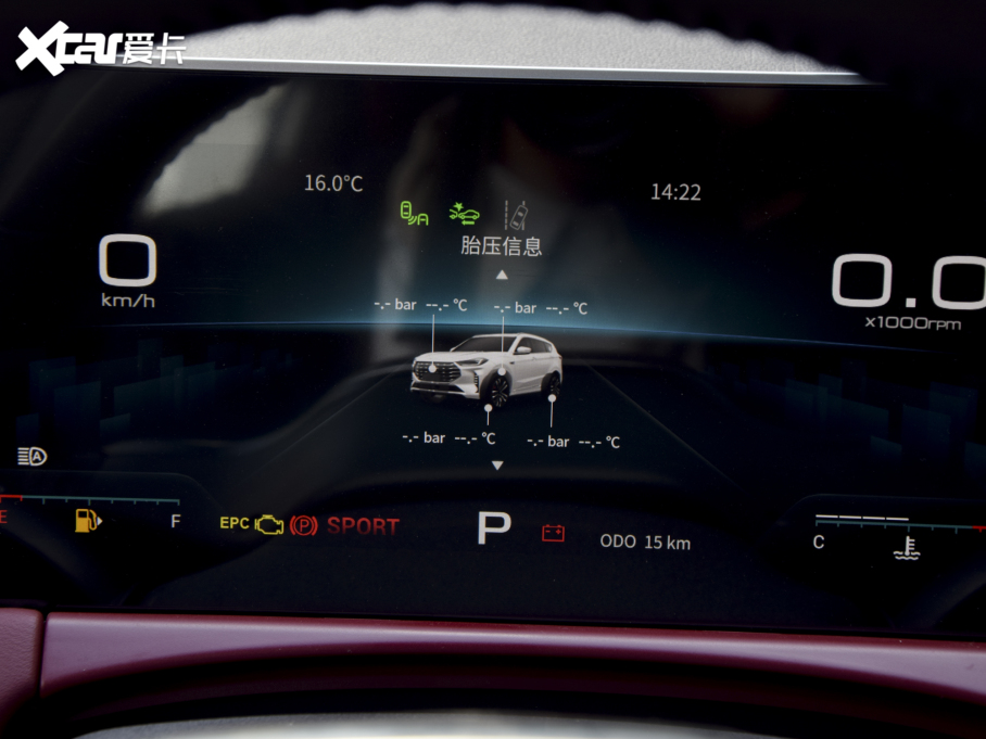 2021;X70 T 1.6T DCT܊ 7