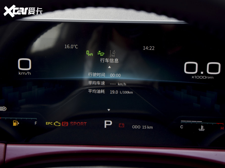 2021;X70 T 1.6T DCT܊ 7