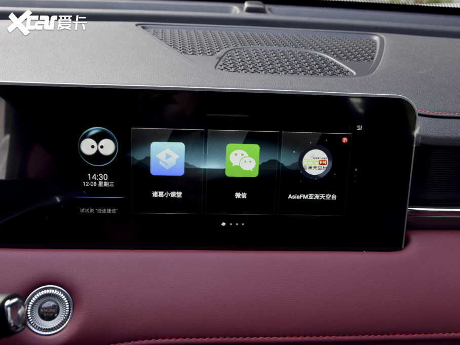 2021;X70 T 1.6T DCT܊ 7