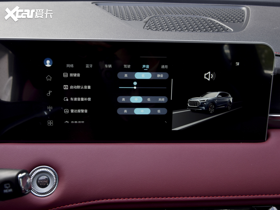 2021;X70 T 1.6T DCT܊ 7
