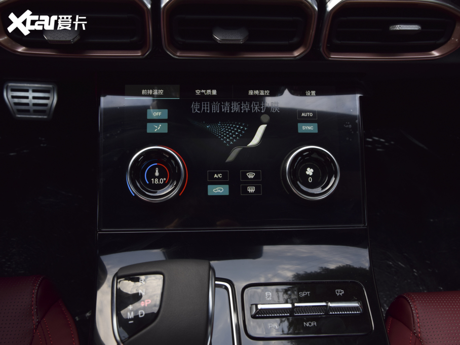 2021;X70 T 1.6T DCT܊ 7