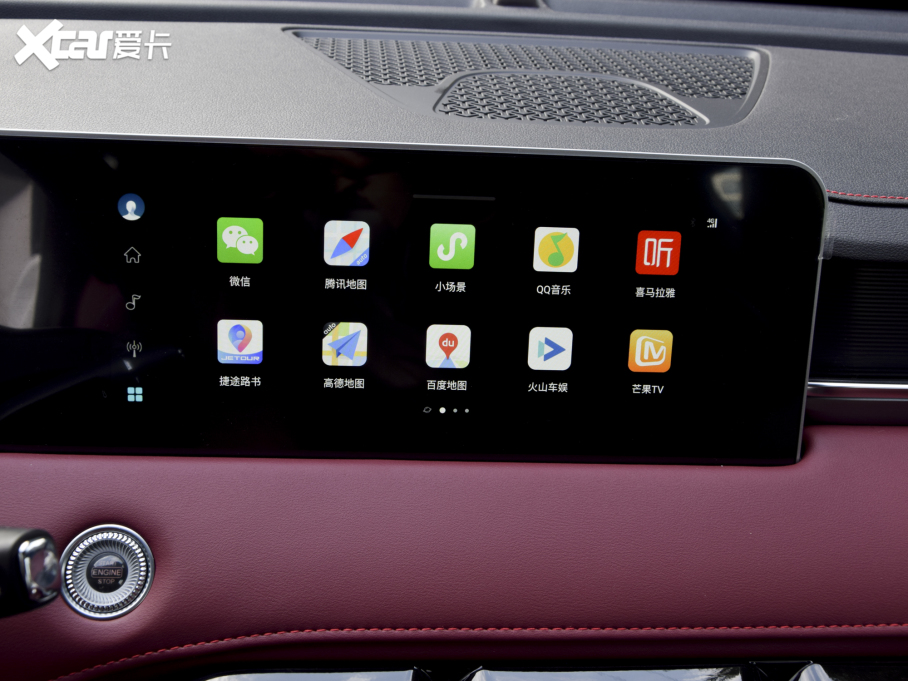 2021;X70 T 1.6T DCT܊ 7