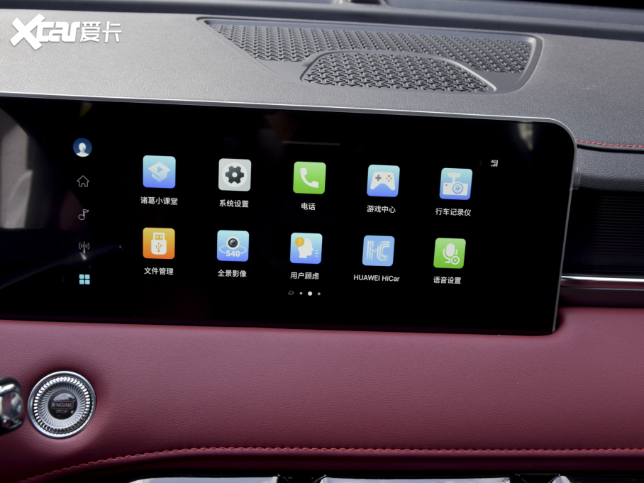 2021;X70 T 1.6T DCT܊ 7