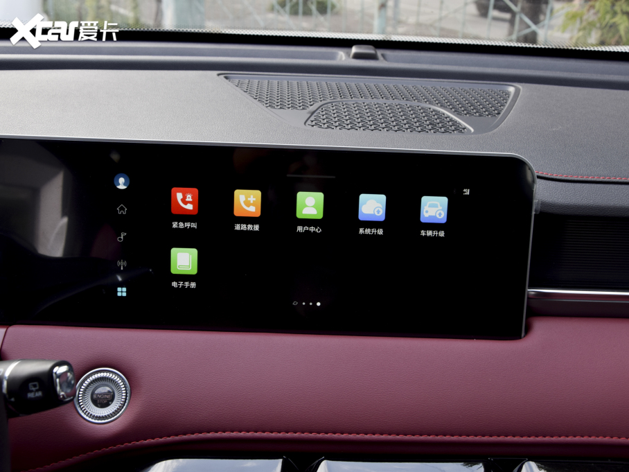 2021;X70 T 1.6T DCT܊ 7