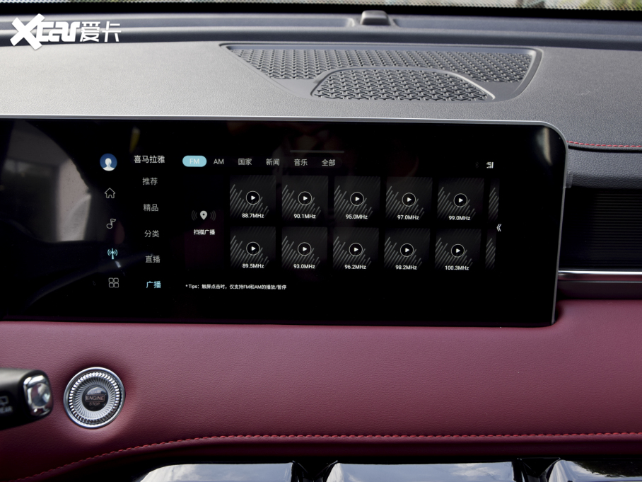 2021;X70 T 1.6T DCT܊ 7