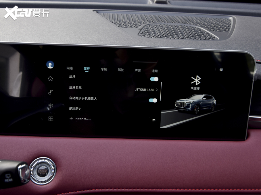 2021;X70 T 1.6T DCT܊ 7