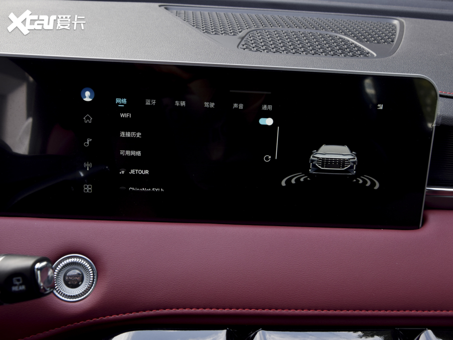 2021;X70 T 1.6T DCT܊ 7