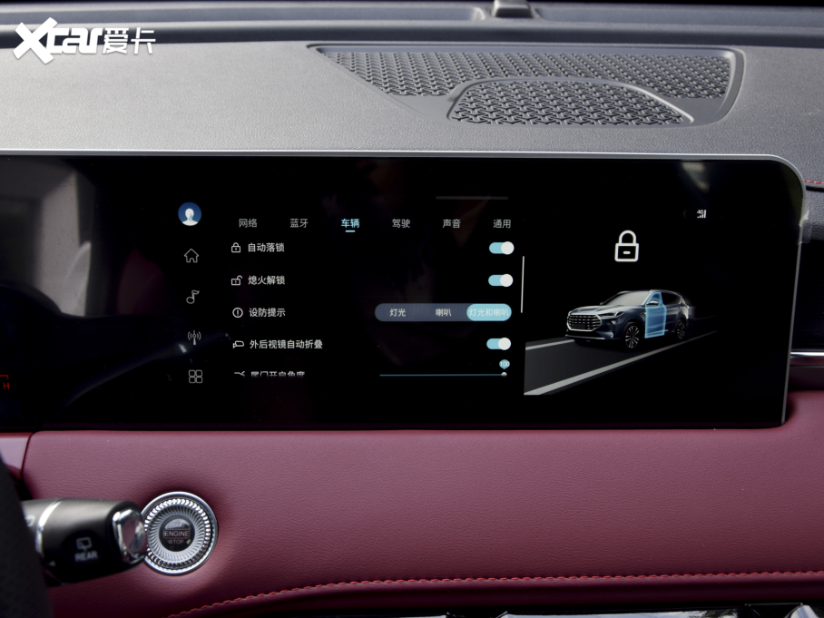 2021;X70 T 1.6T DCT܊ 7