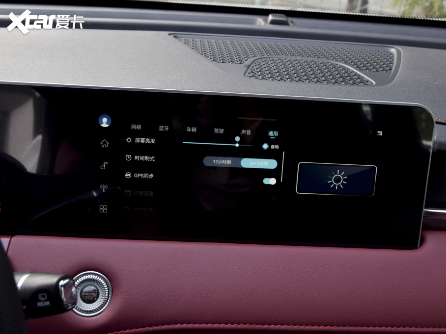 2021;X70 T 1.6T DCT܊ 7