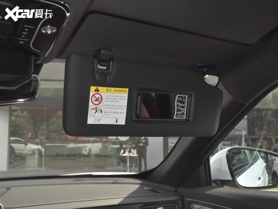 2021;X70 T 1.6T DCT܊ 7