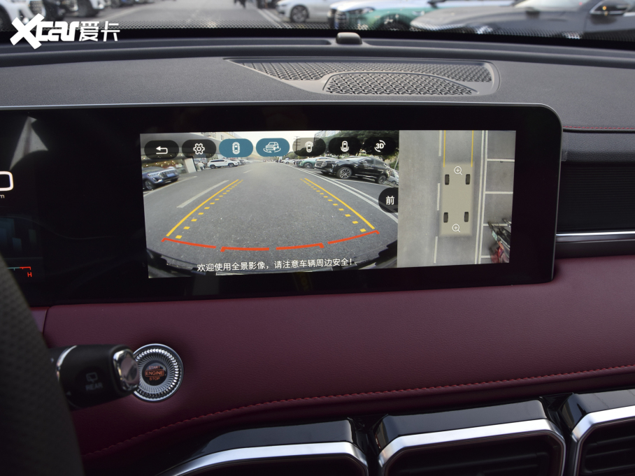 2021;X70 T 1.6T DCT܊ 7