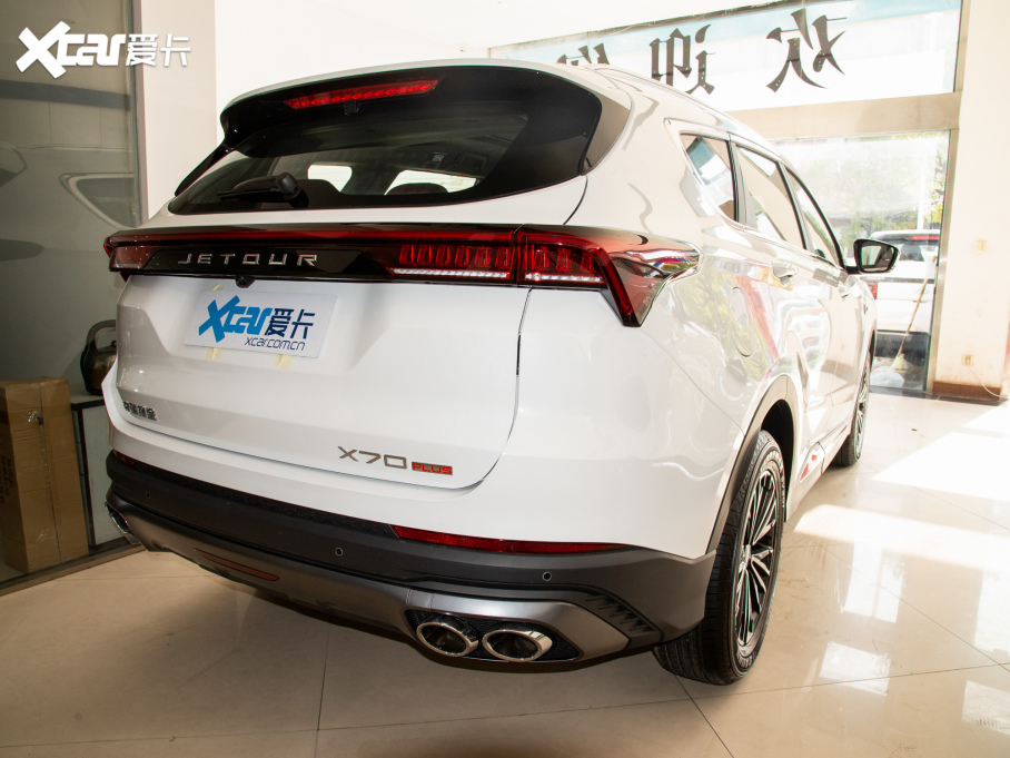 2021;X70 PLUS PLUS Ŀ 1.5T DCTɽPRO 7