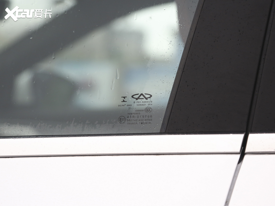 2021;X70 T 1.6T DCT 7