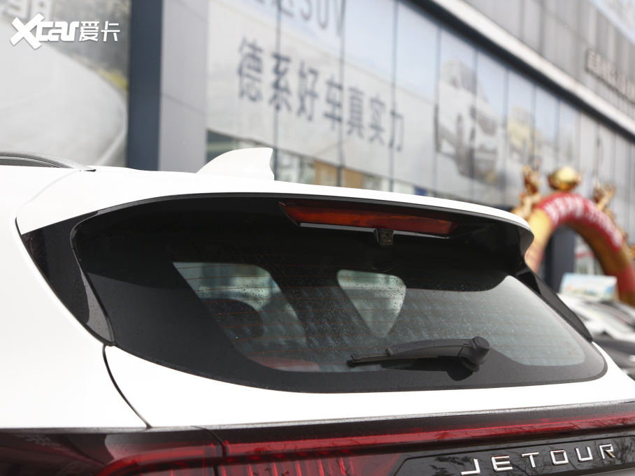 2021;X70 T 1.6T DCT 7