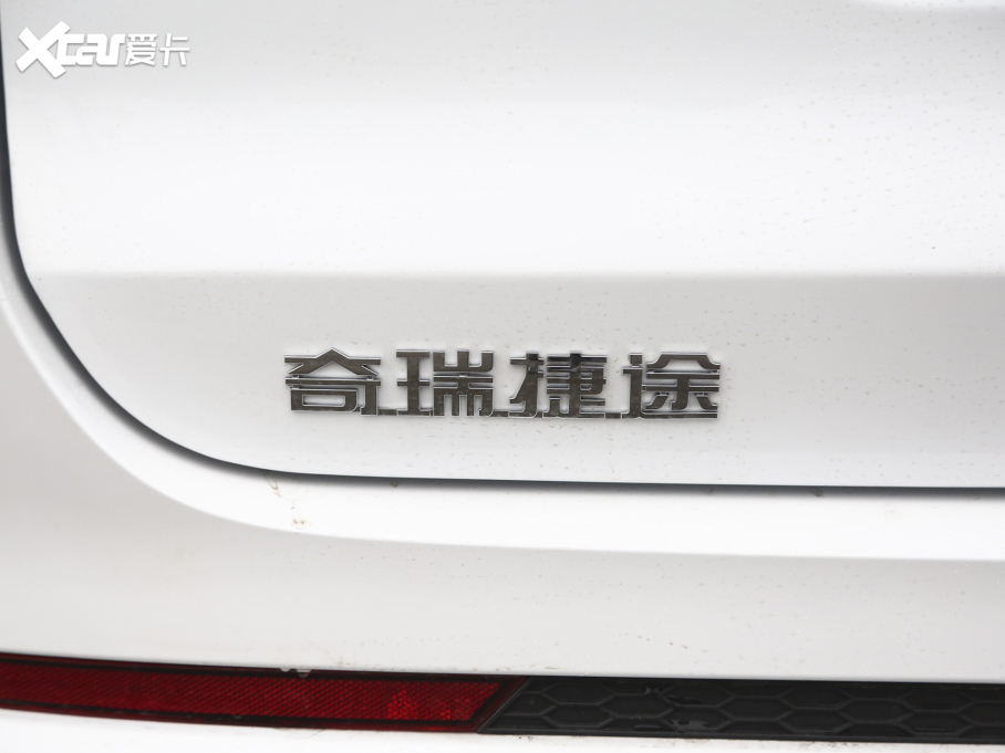 2021;X70 T 1.6T DCT 7