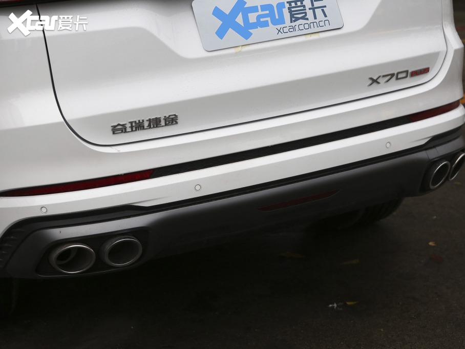 2021;X70 T 1.6T DCT 7