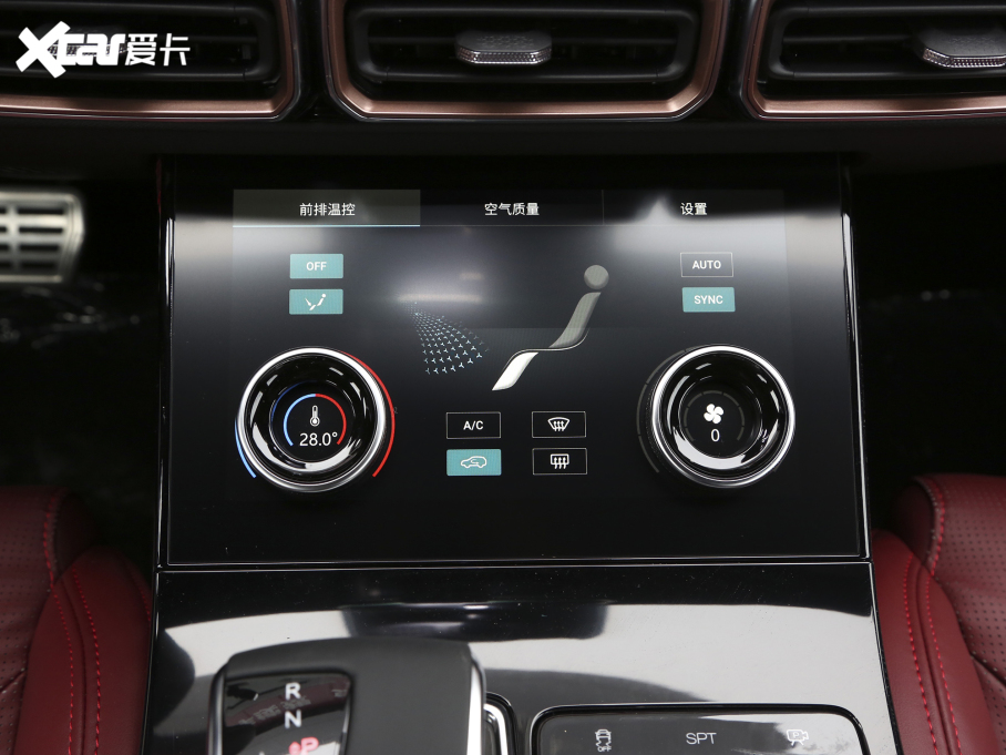 2021;X70 T 1.6T DCT 7