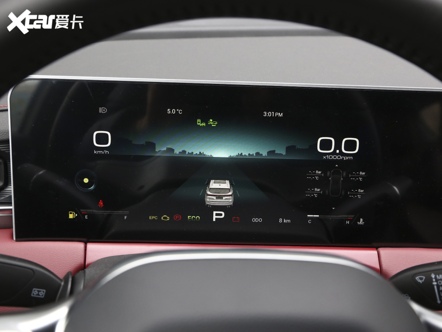 2021;X70 T 1.6T DCT 7