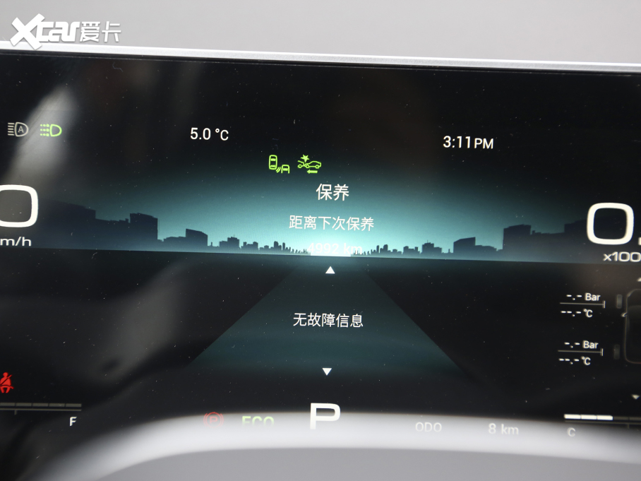 2021;X70 T 1.6T DCT 7