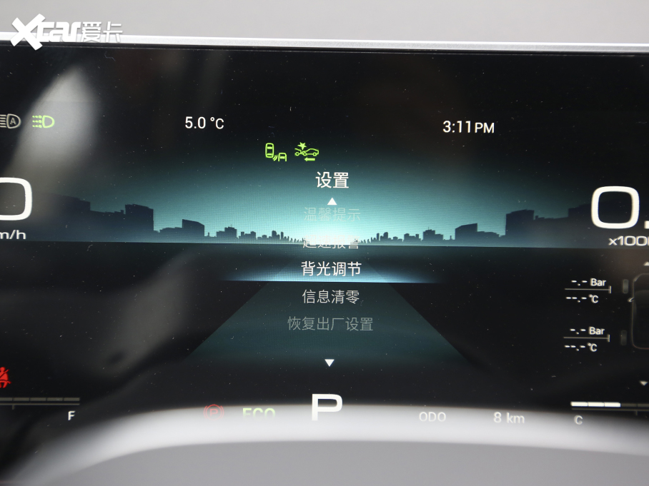 2021;X70 T 1.6T DCT 7