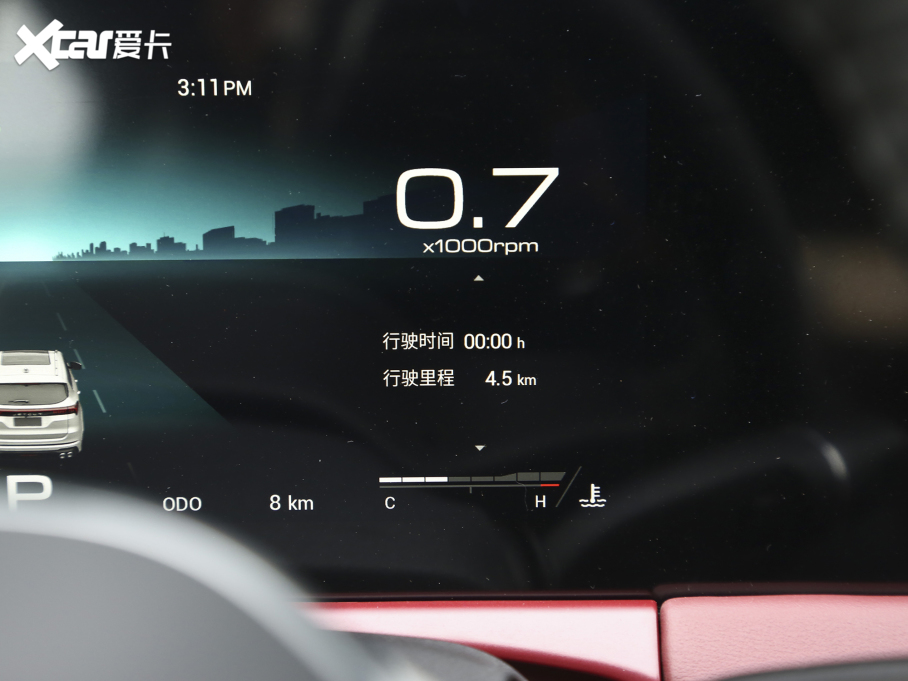 2021;X70 T 1.6T DCT 7