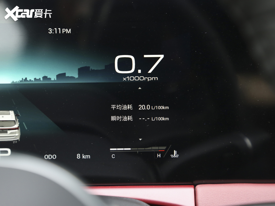 2021;X70 T 1.6T DCT 7