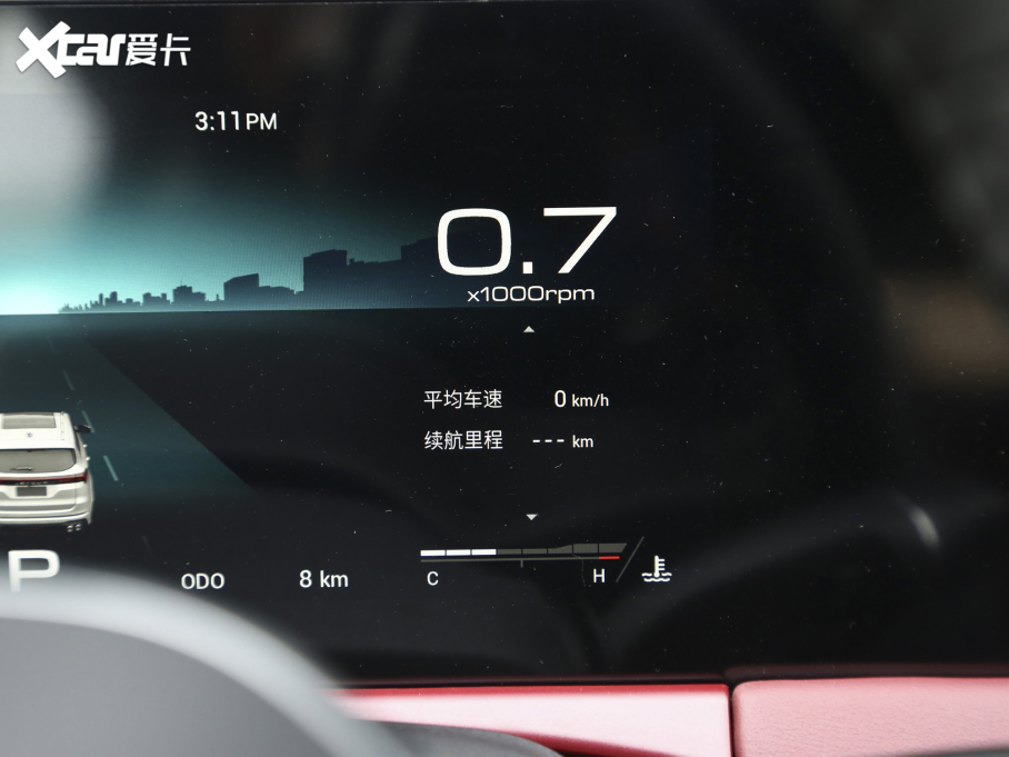 2021;X70 T 1.6T DCT 7