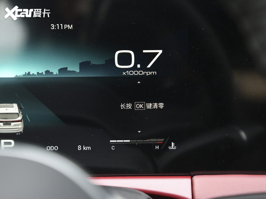 2021;X70 T 1.6T DCT 7