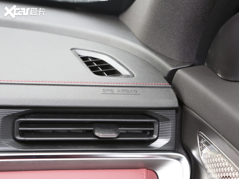 2021;X70 T 1.6T DCT 7