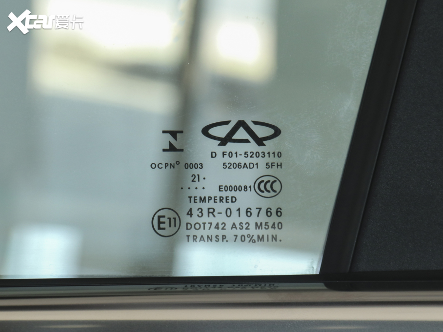 2021;X70 T 1.6T DCT܊ 5