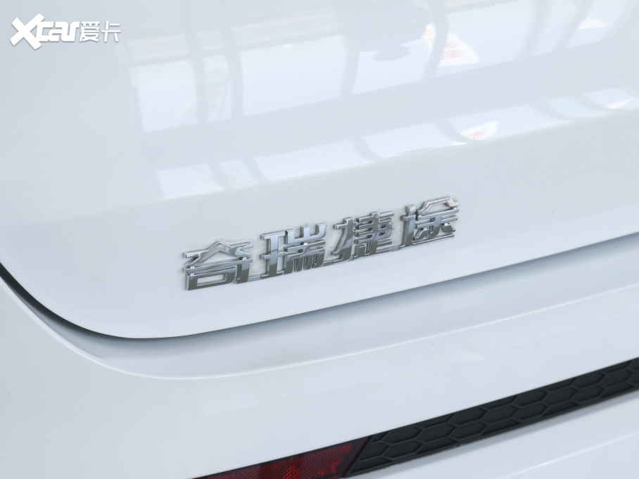 2021;X70 T 1.6T DCT܊ 5