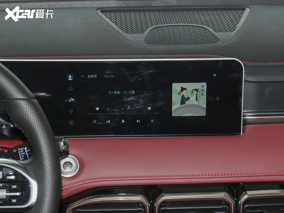 2021;X70 T 1.6T DCT܊ 5