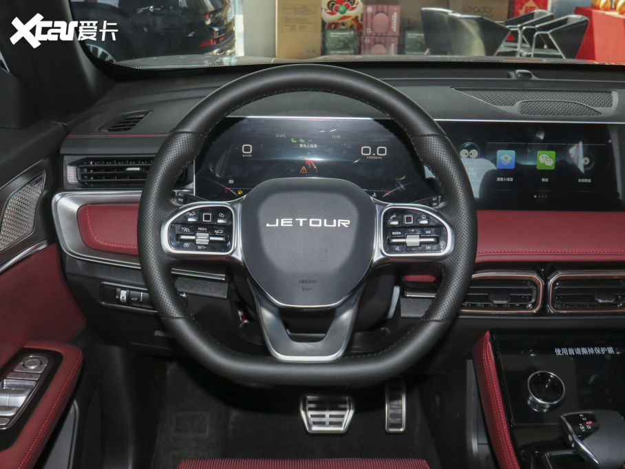 2021;X70 T 1.6T DCT܊ 5