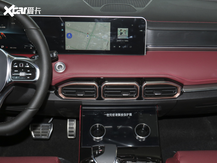 2021;X70 T 1.6T DCT܊ 5