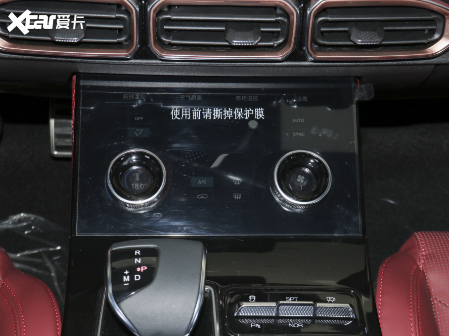 2021;X70 T 1.6T DCT܊ 5