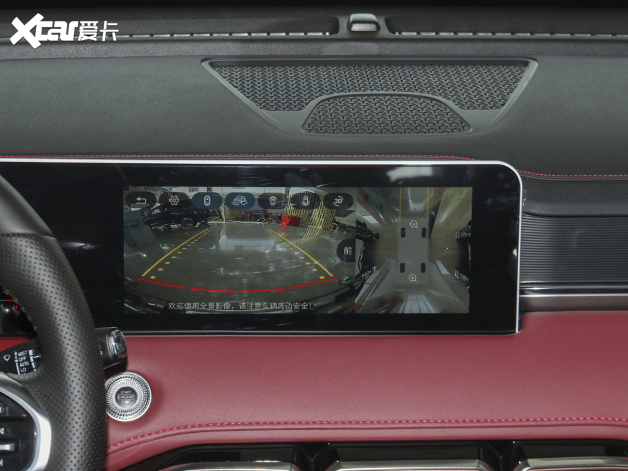 2021;X70 T 1.6T DCT܊ 5