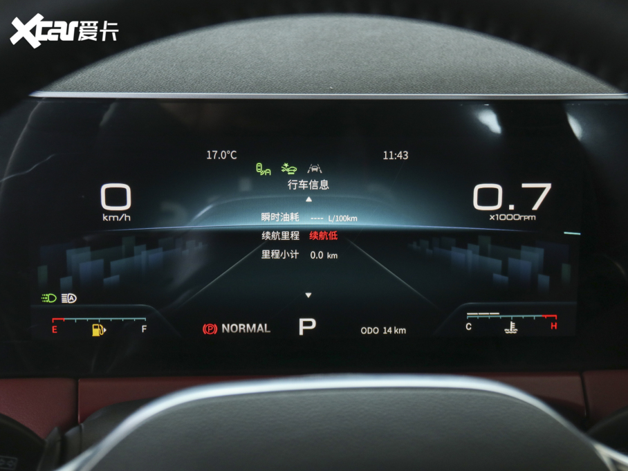 2021;X70 T 1.6T DCT܊ 5