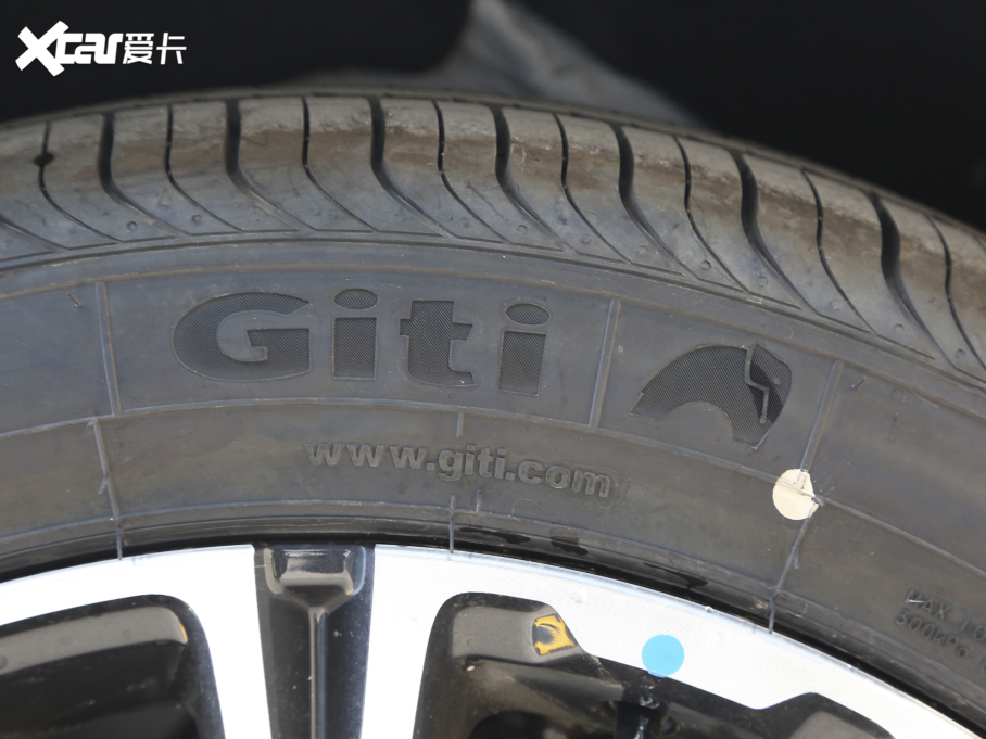 2021;X70 T 1.6T DCTP 5