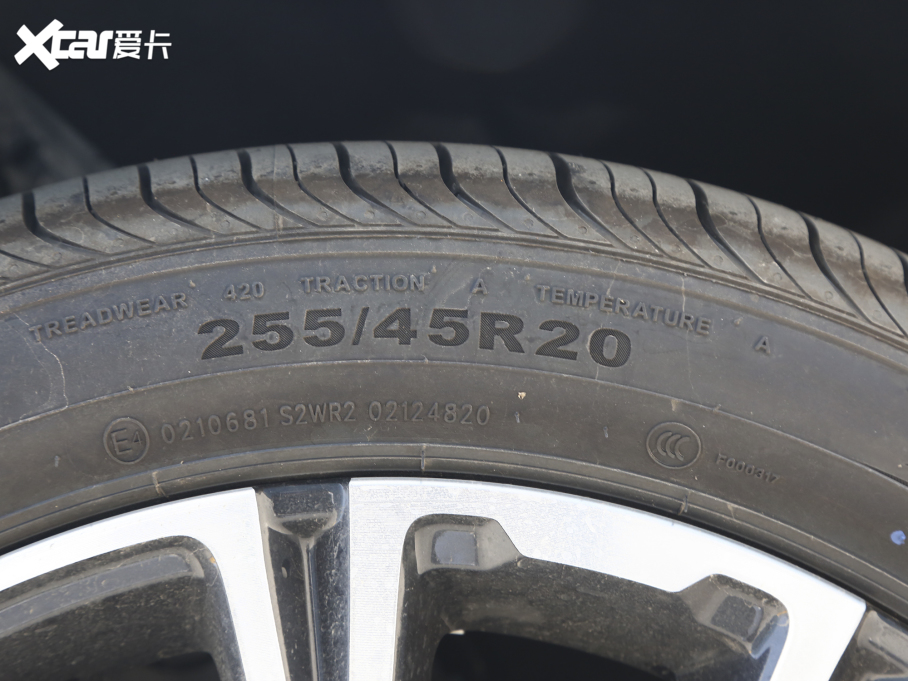 2021;X70 T 1.6T DCTP 5