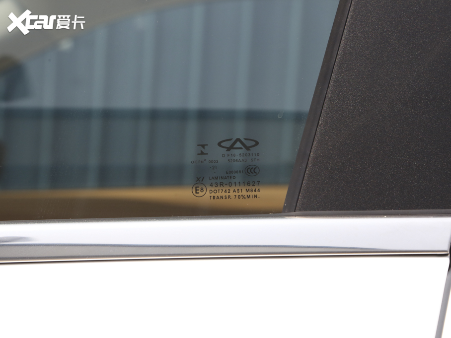 2021;X70 T 1.6T DCTP 5